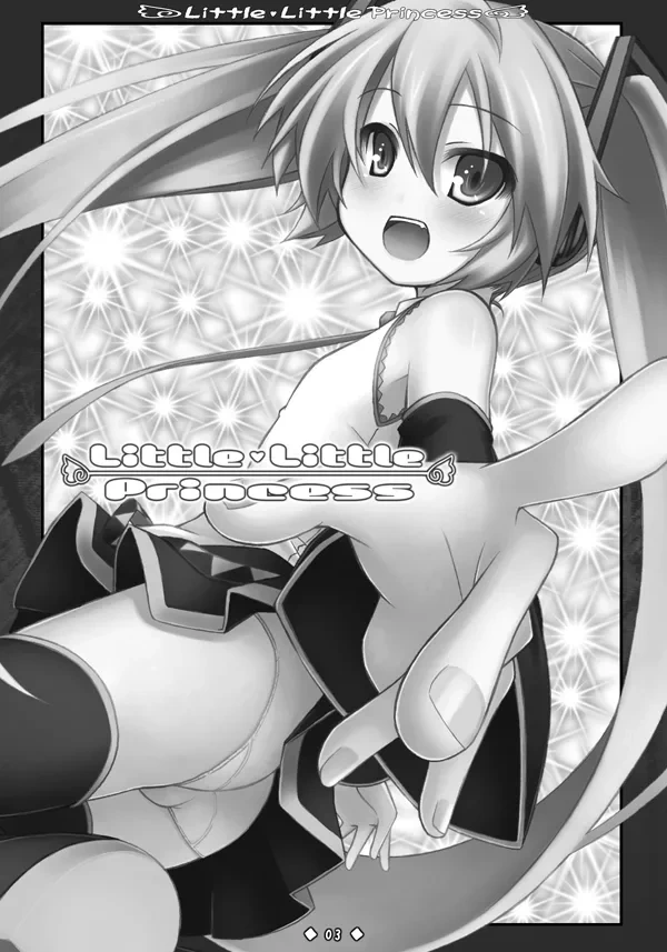 [Botugo (RYO)] Little Little Princess (VOCALOID) [Digital]
