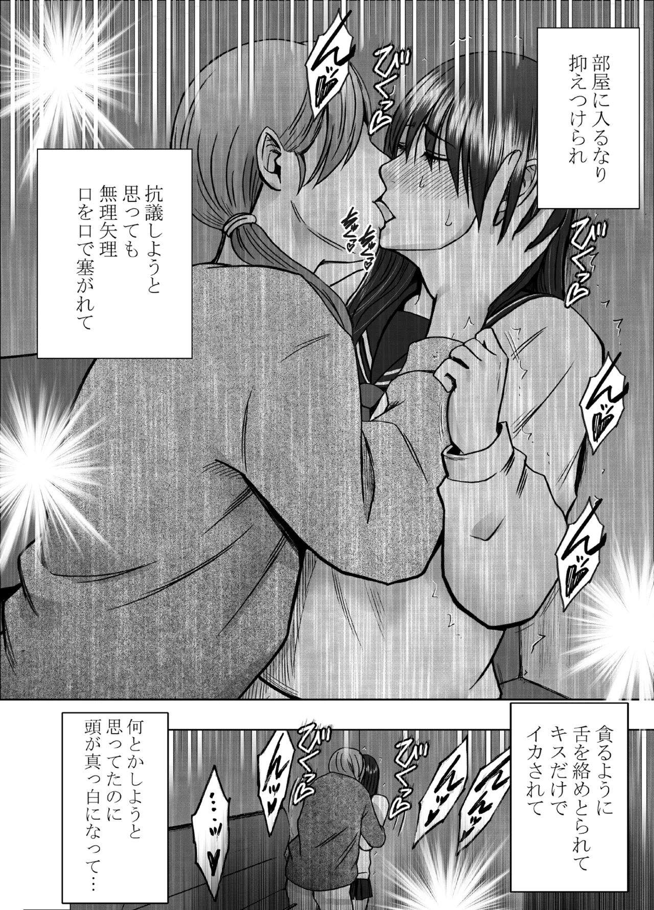หน้า 21