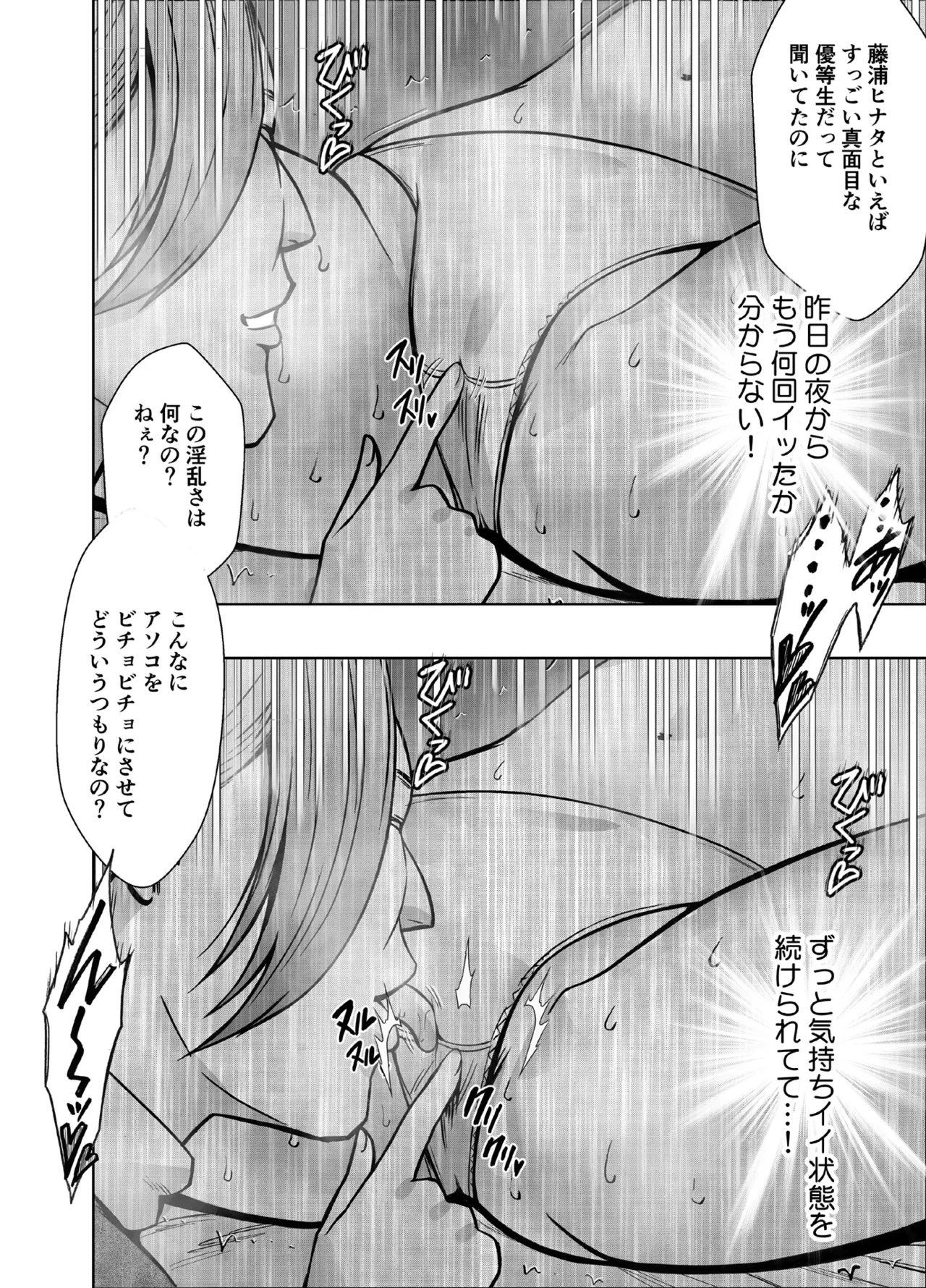 หน้า 37