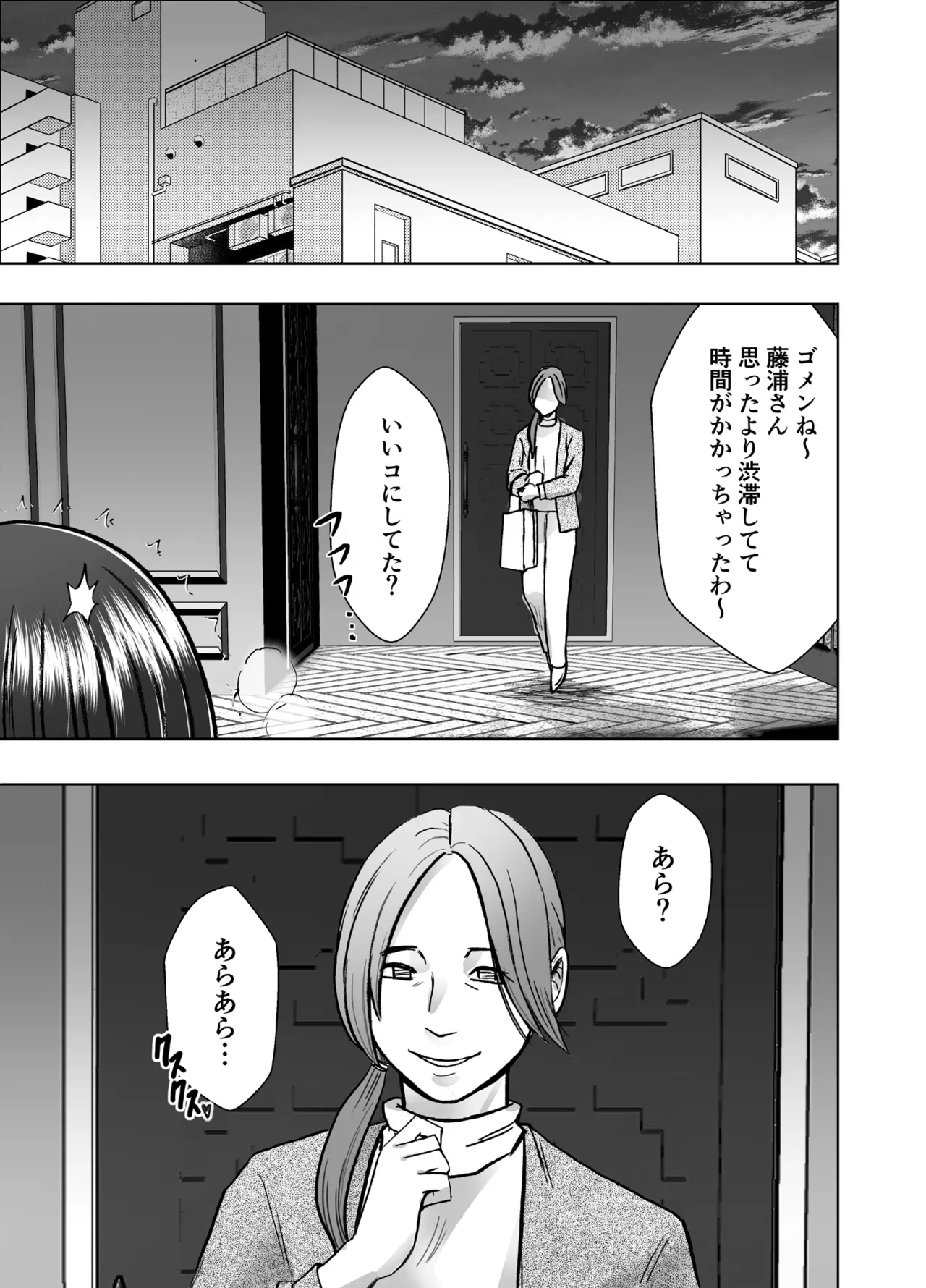 หน้า 44