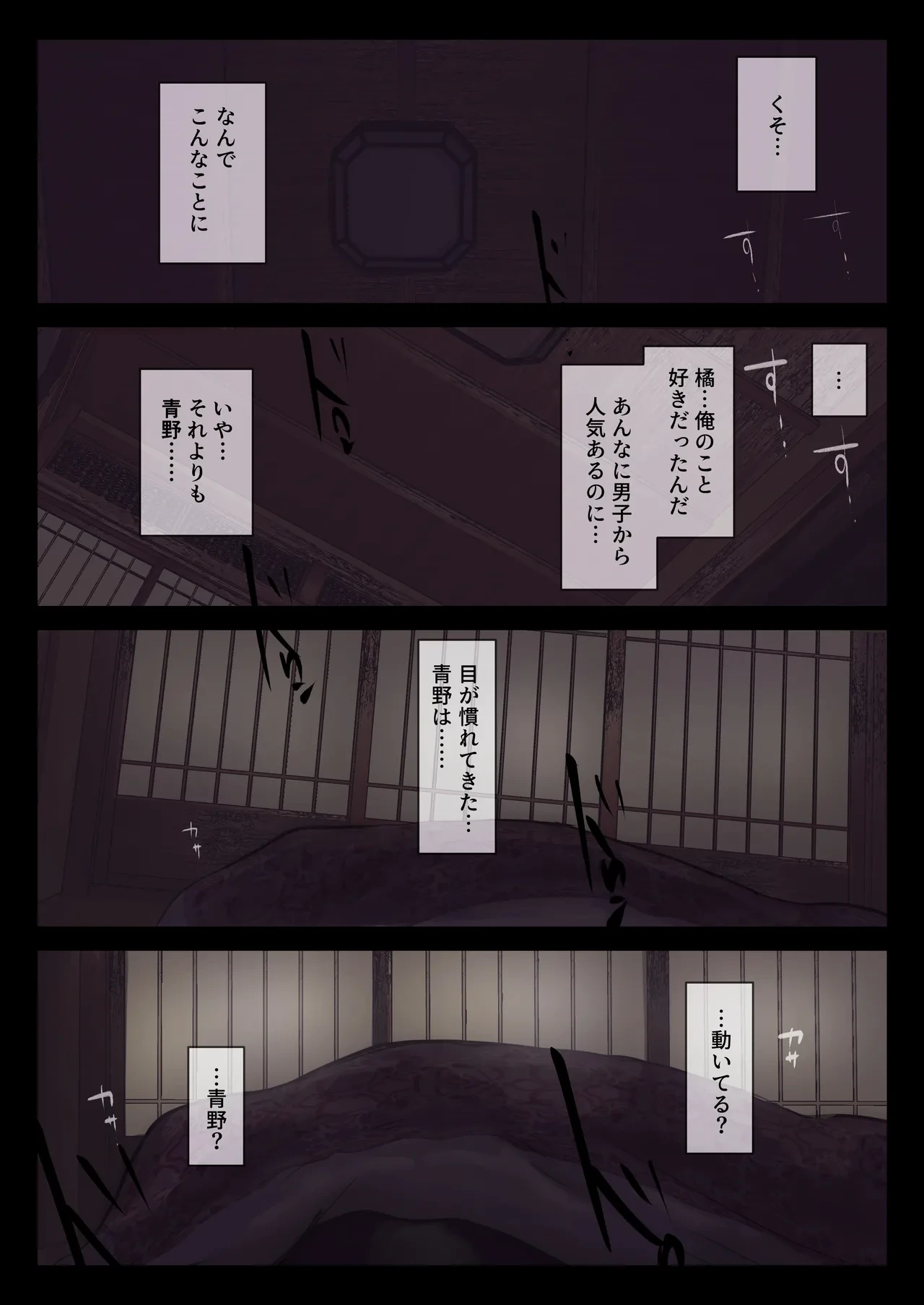 หน้า 32