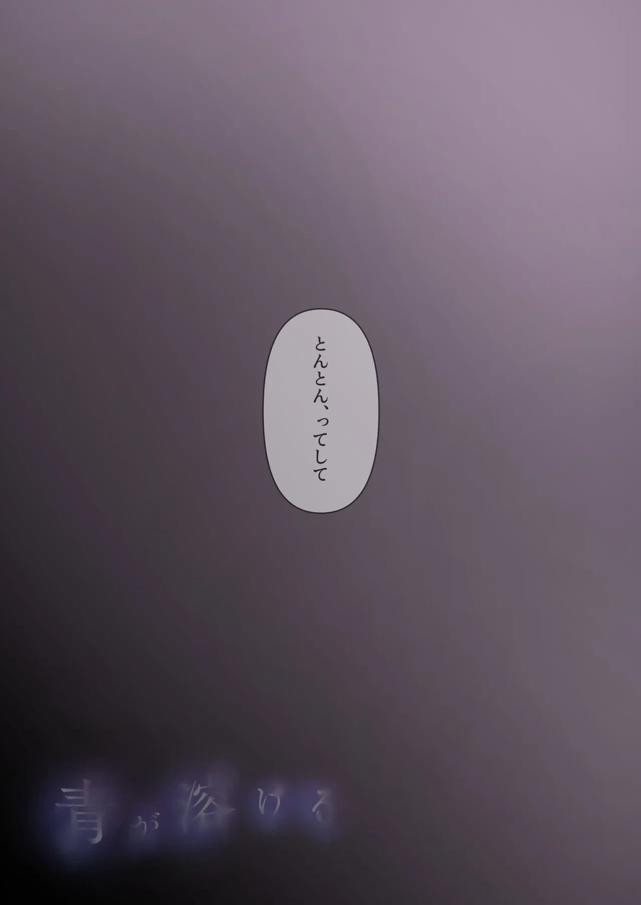 หน้า 122