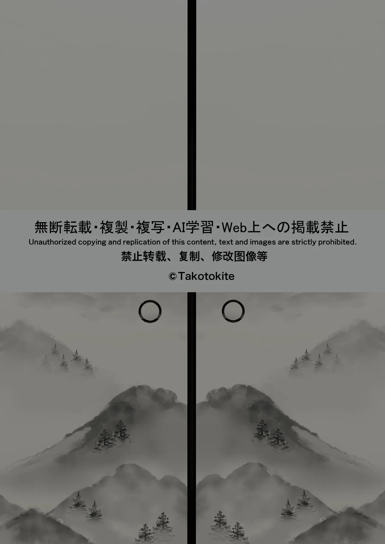 หน้า 124