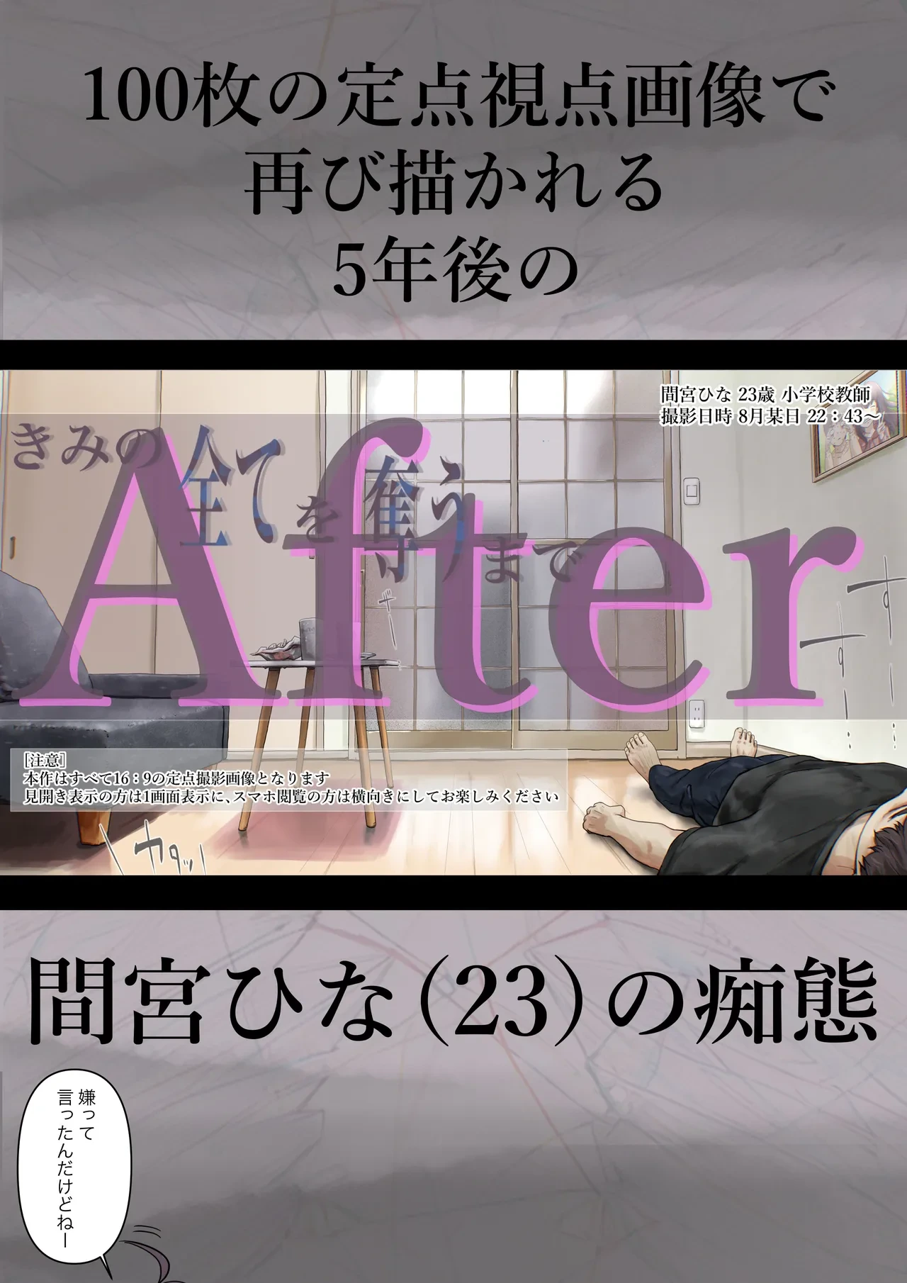 หน้า 128