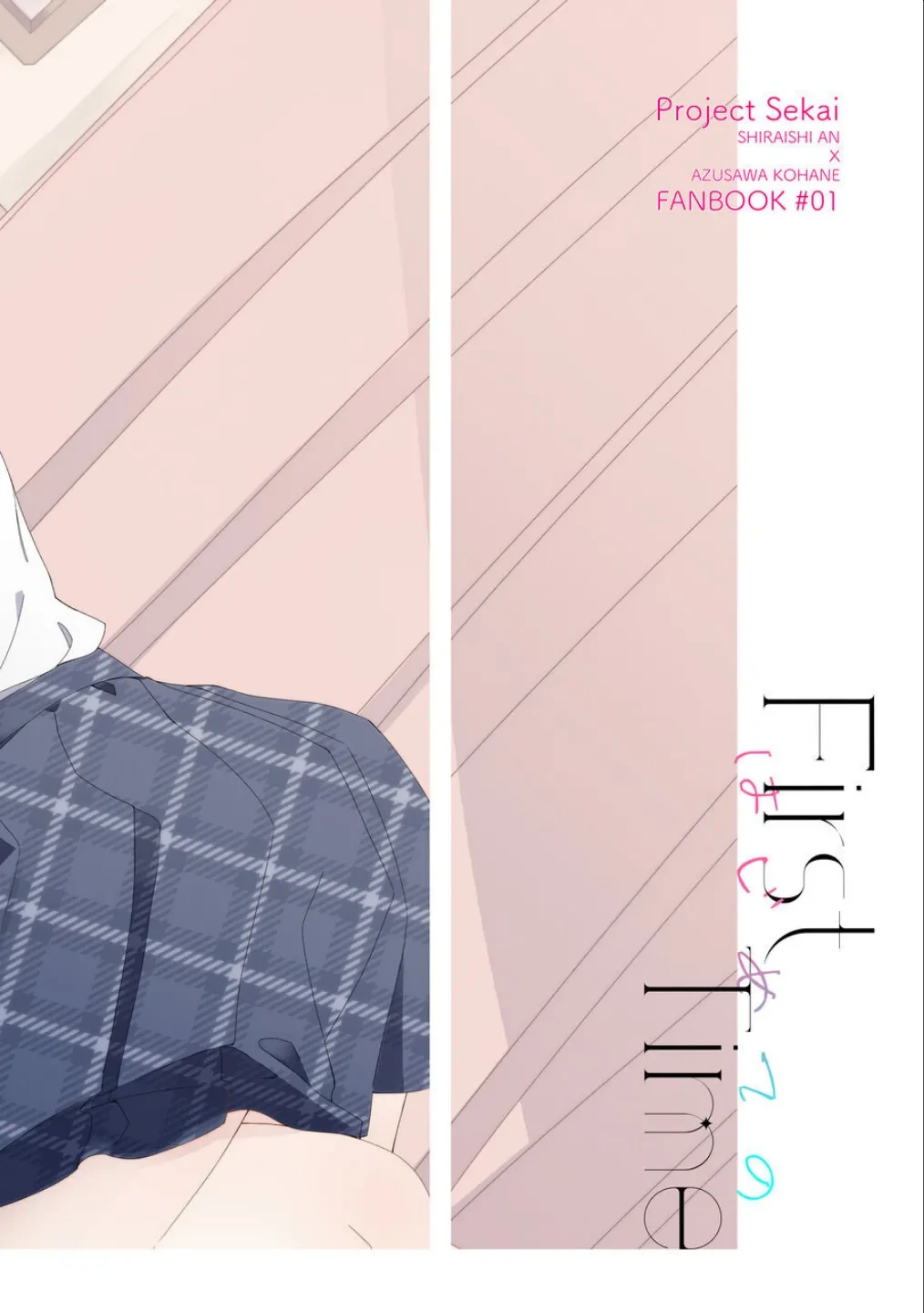 หน้า 22