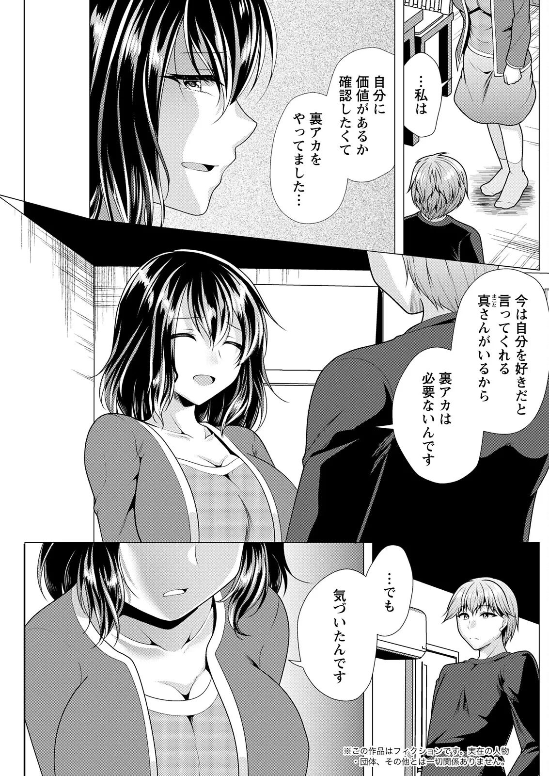 หน้า 177