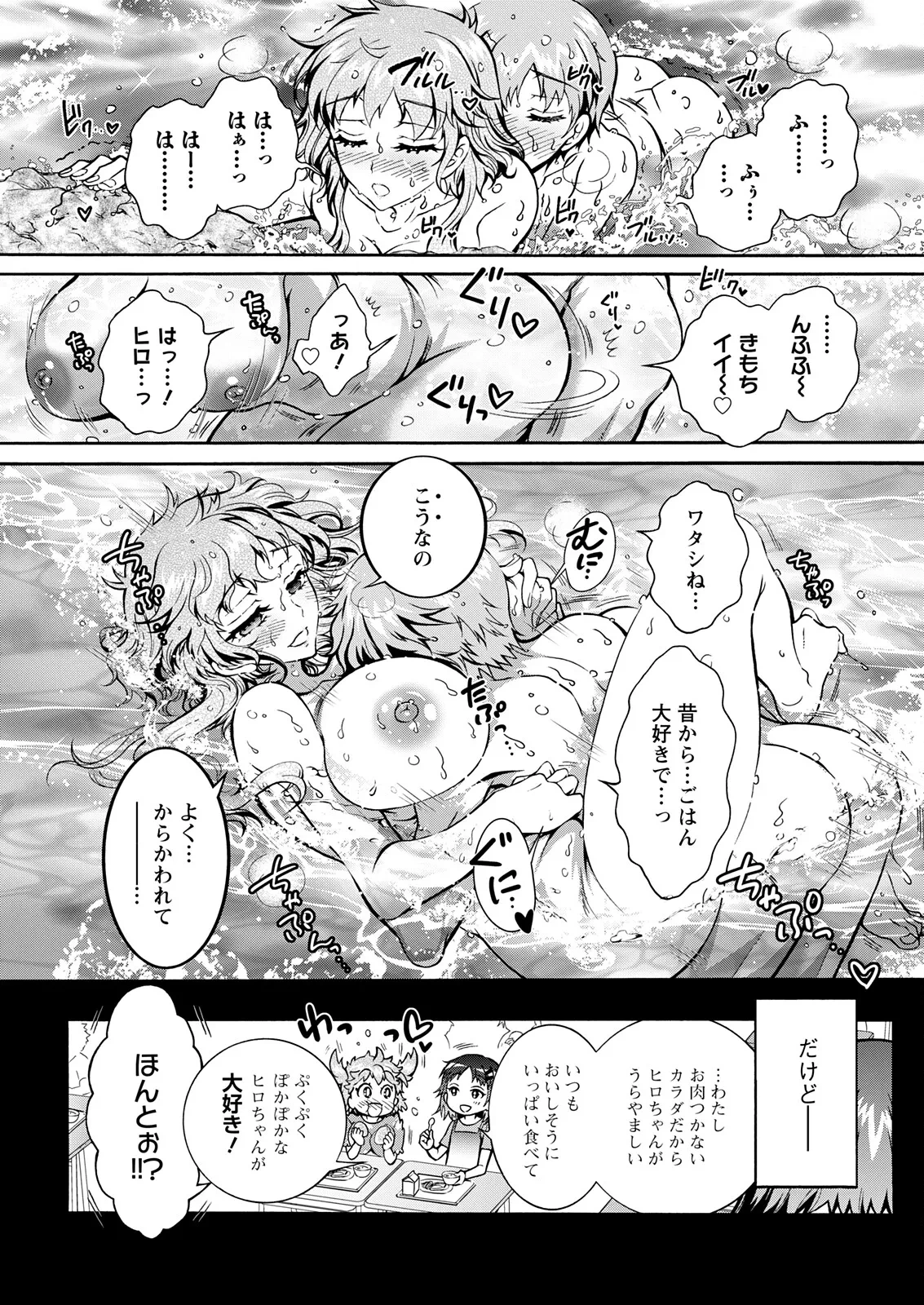 หน้า 269