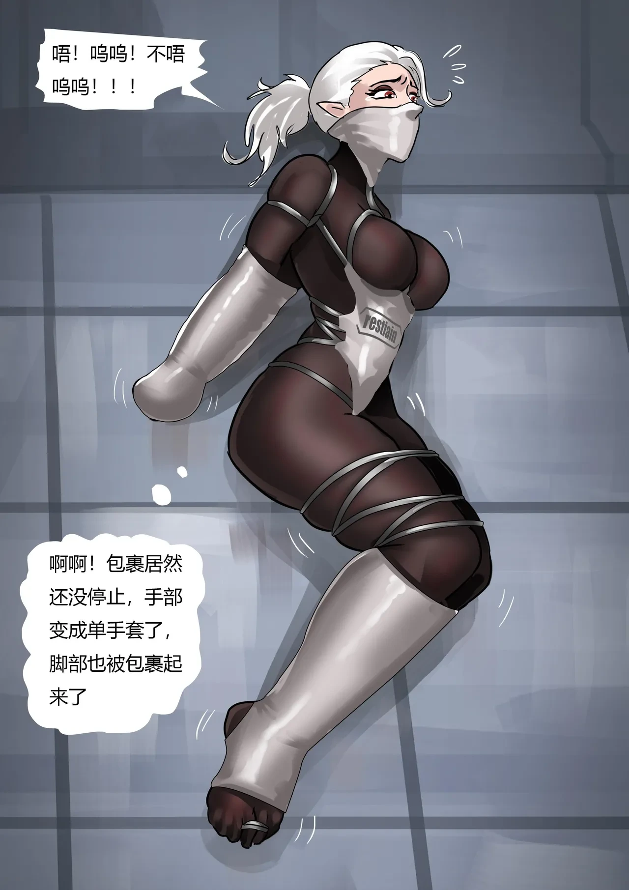 หน้า 10
