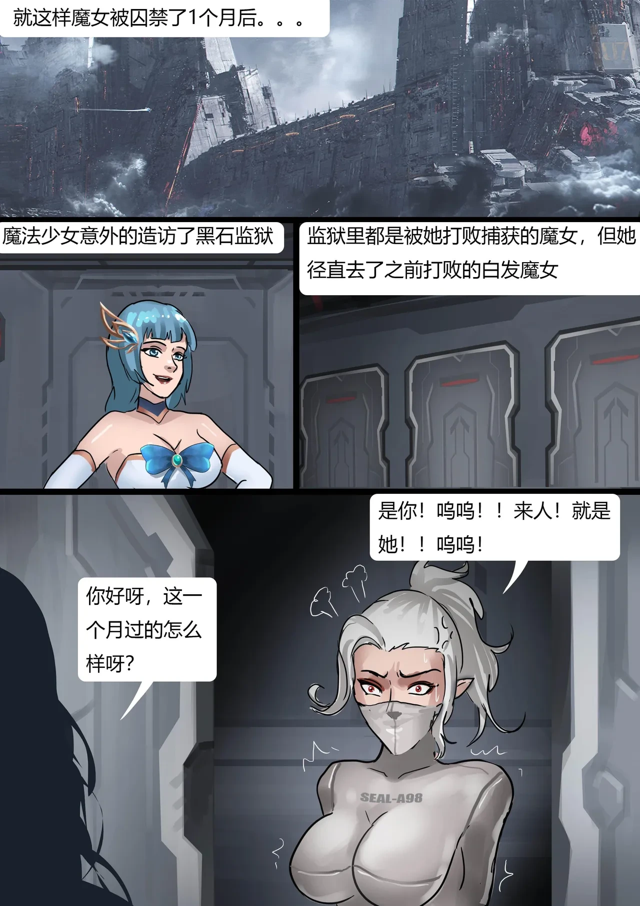 หน้า 12