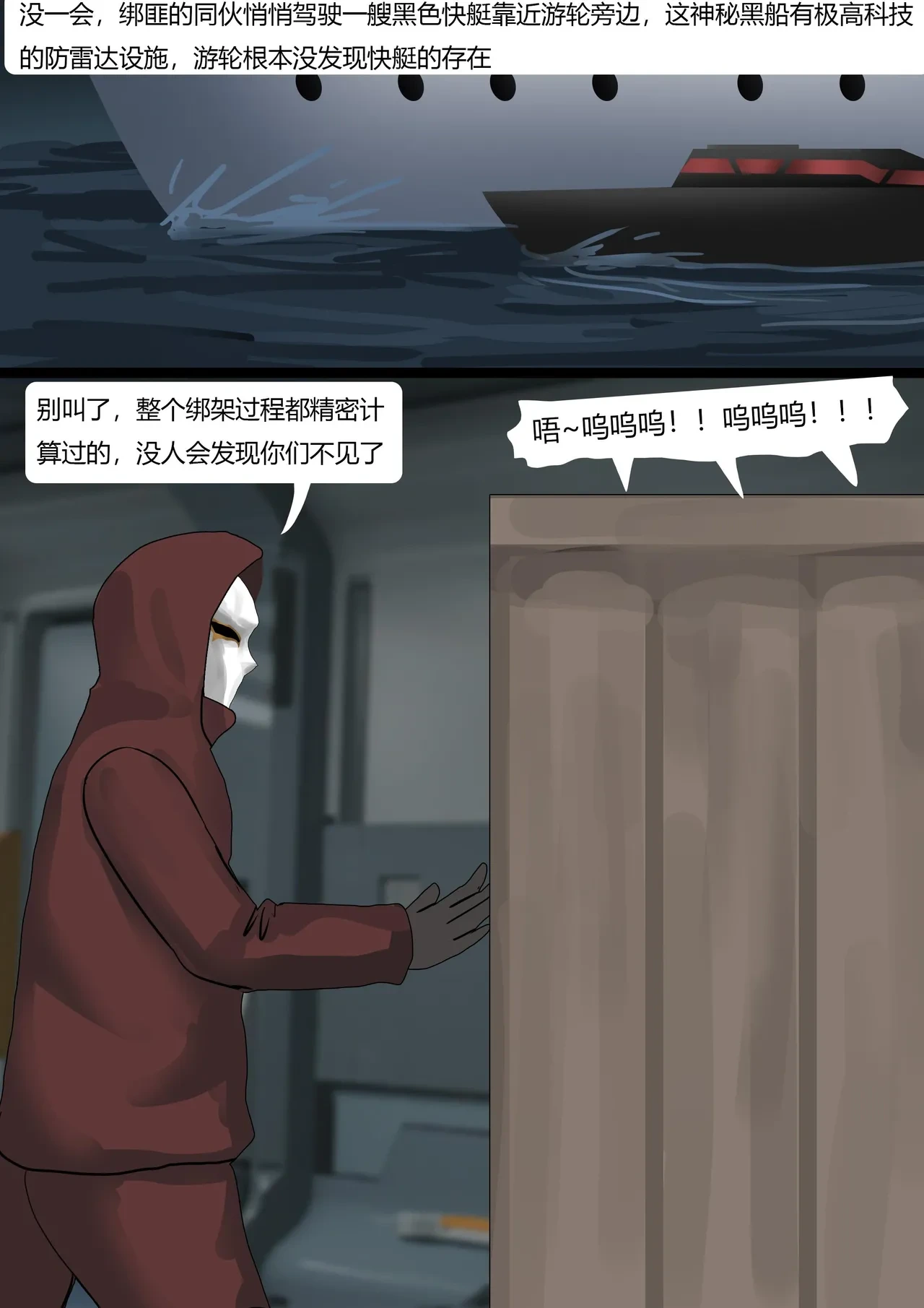 หน้า 20