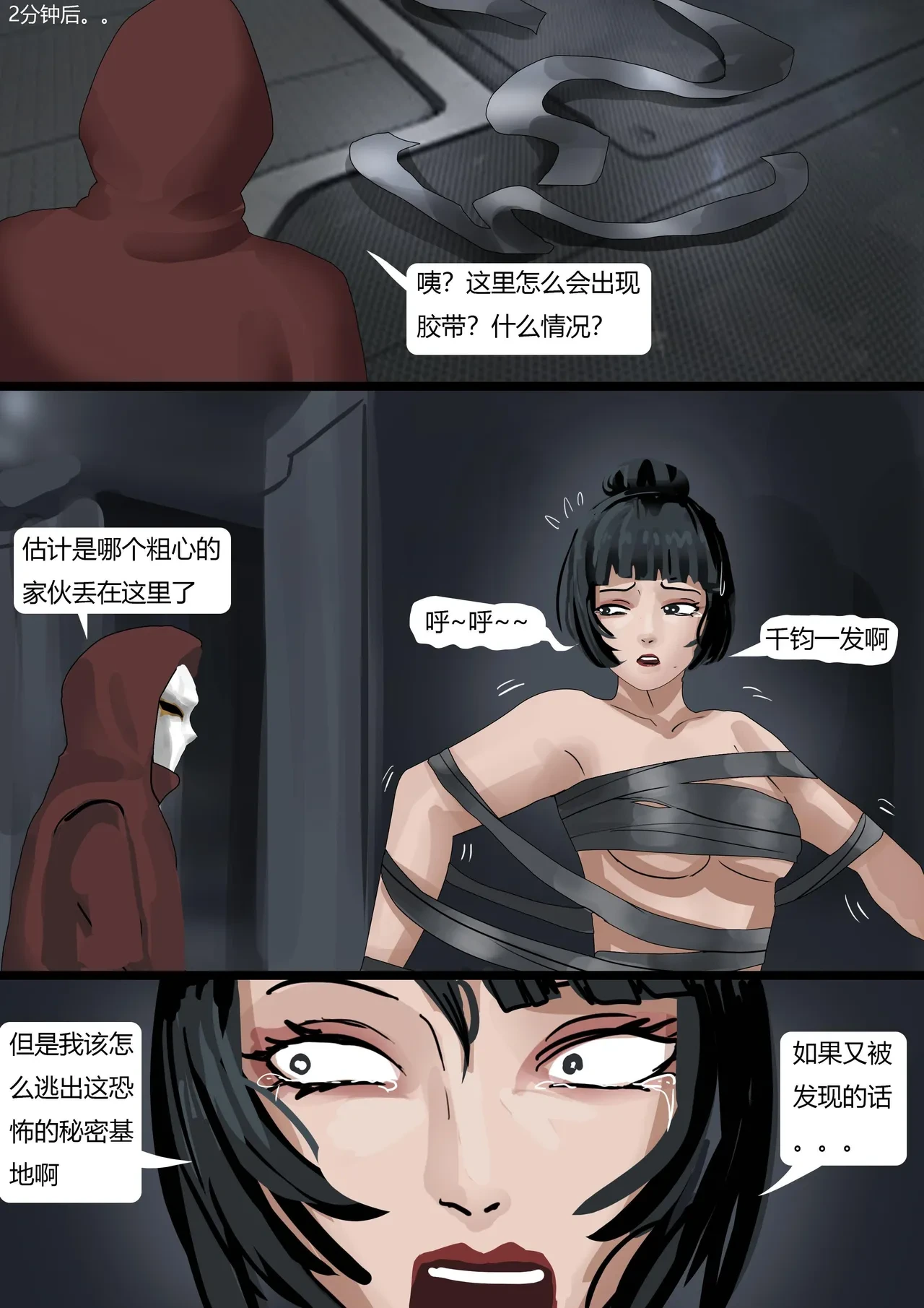 หน้า 19