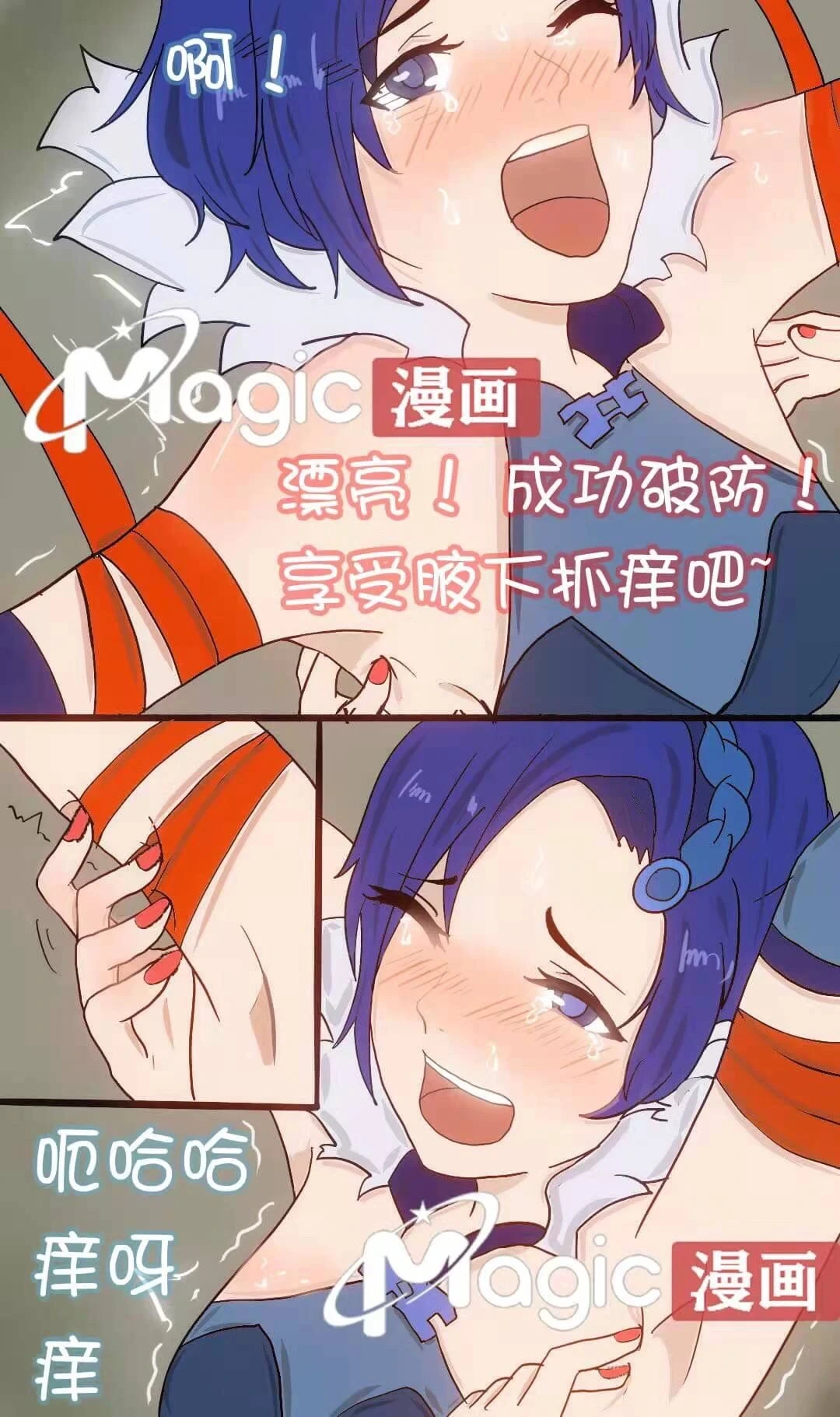 หน้า 14
