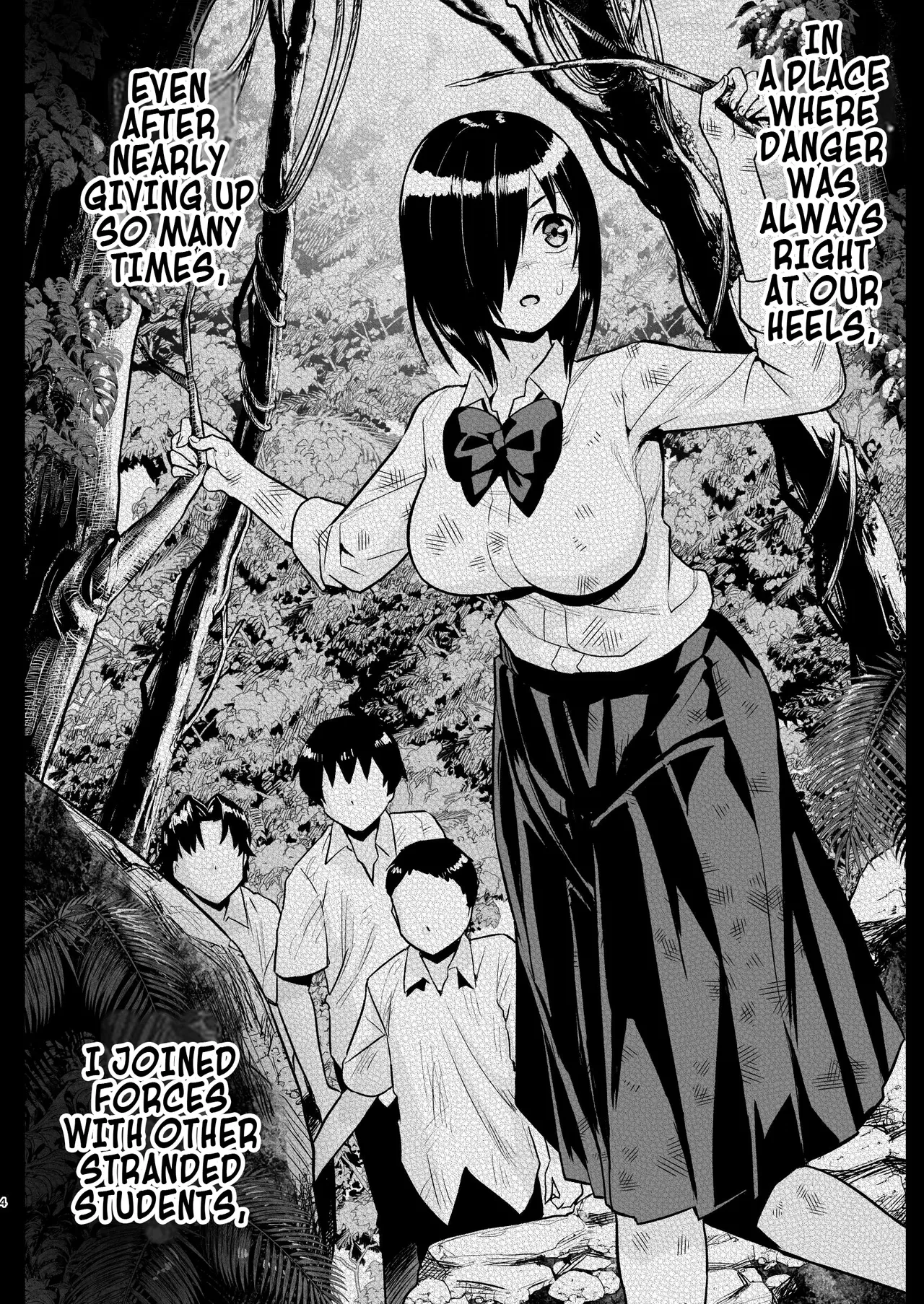 หน้า 3