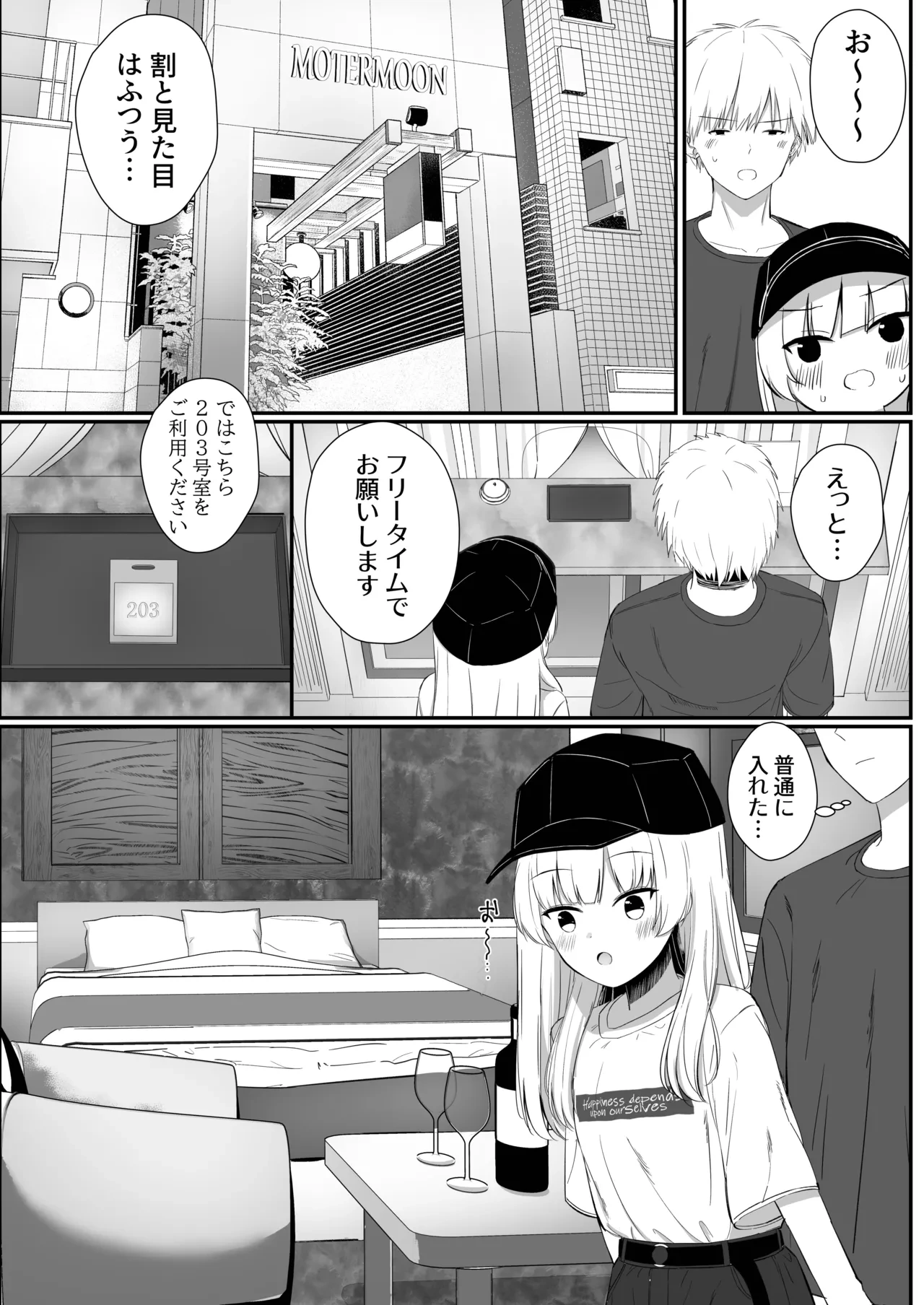 หน้า 40