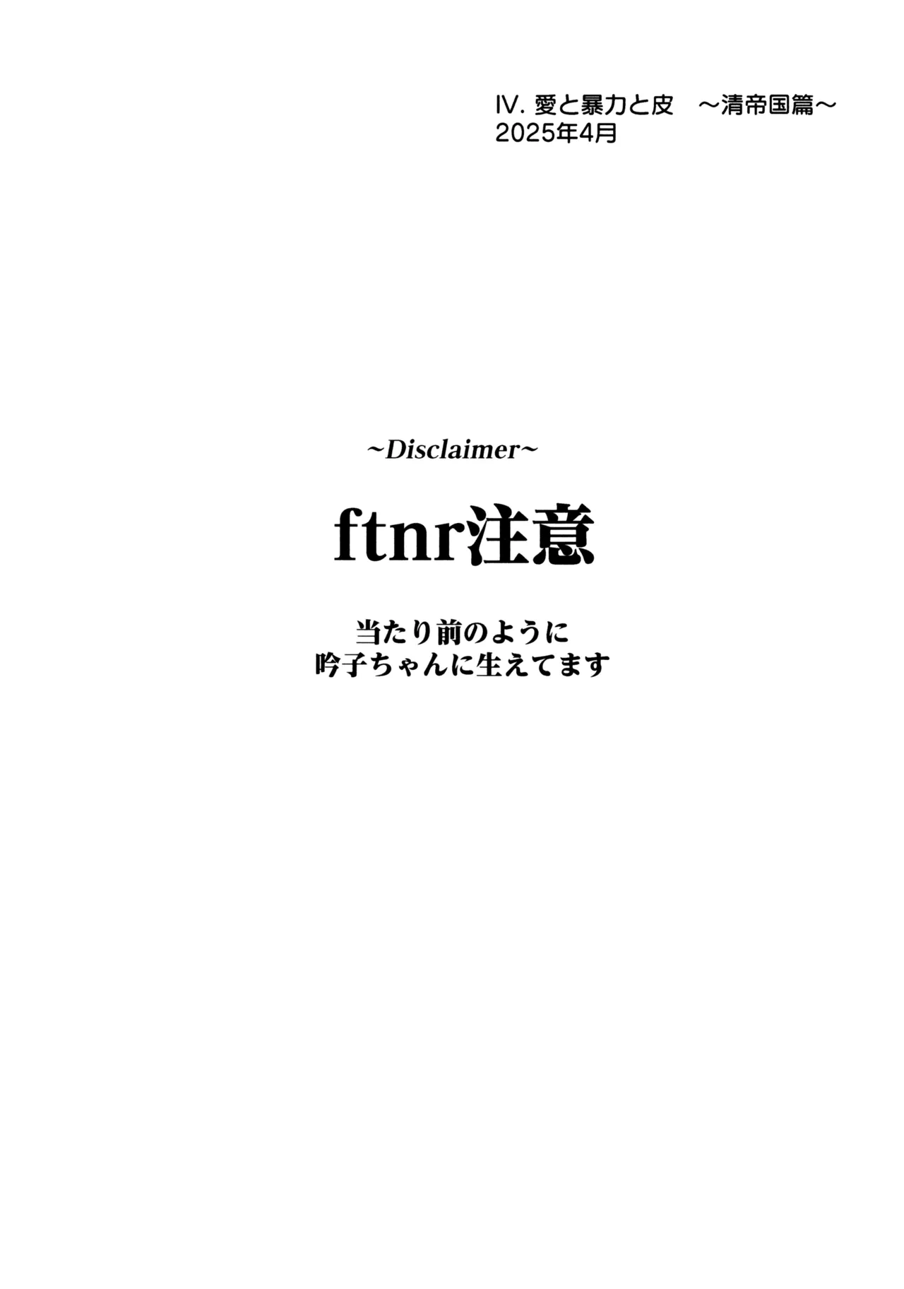 หน้า 47
