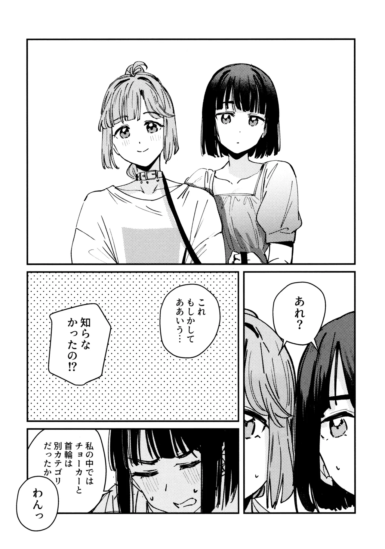 หน้า 66