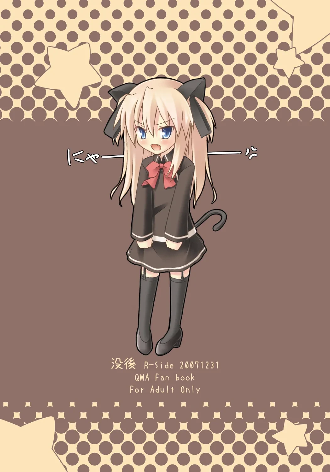 หน้า 30