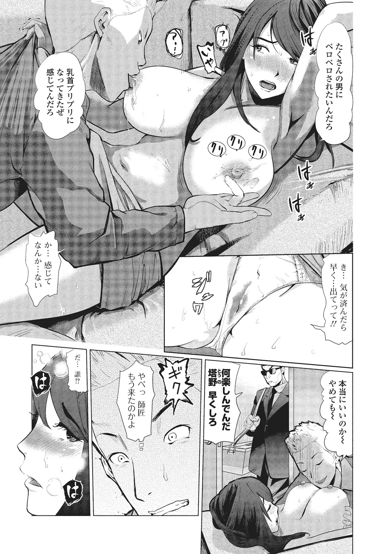 หน้า 26