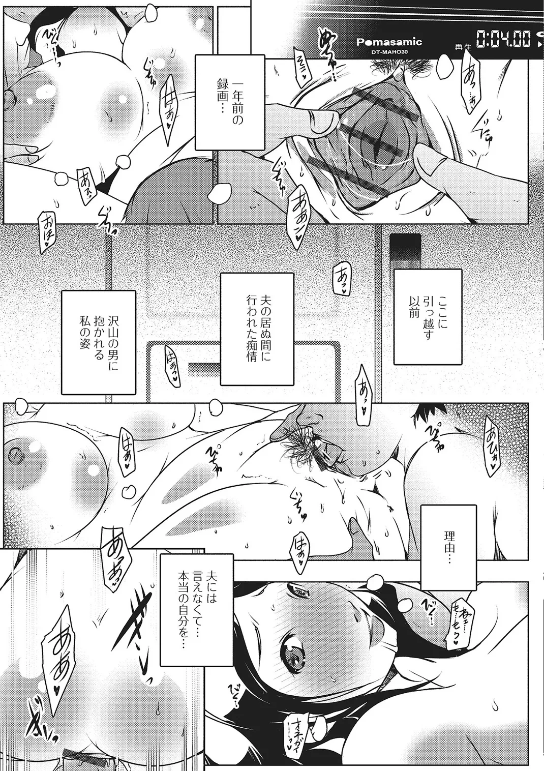 หน้า 46