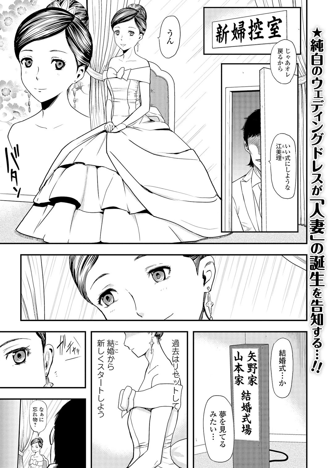 หน้า 46