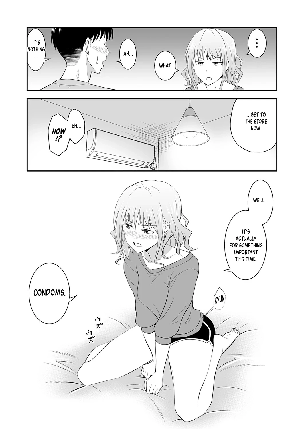 หน้า 16