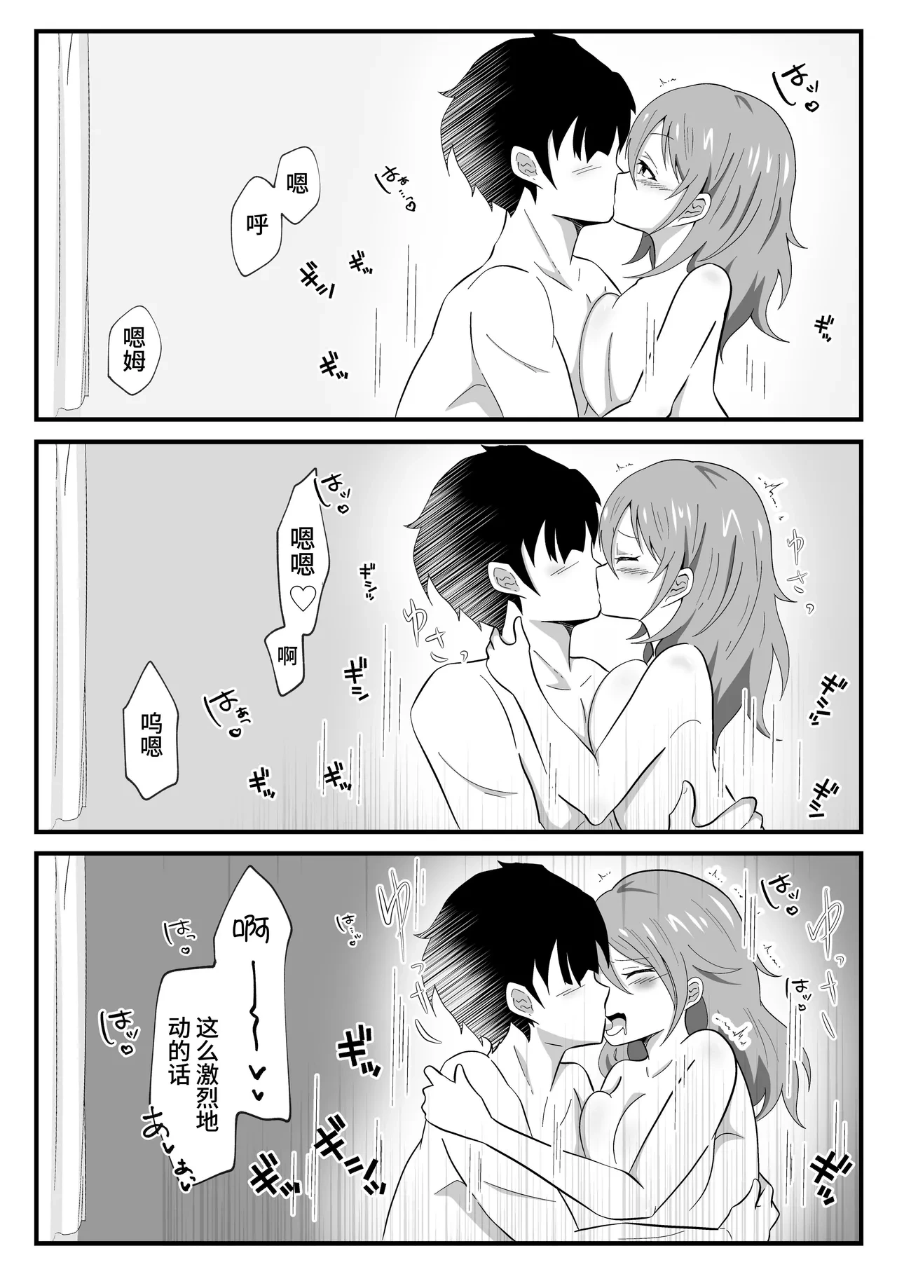 หน้า 27