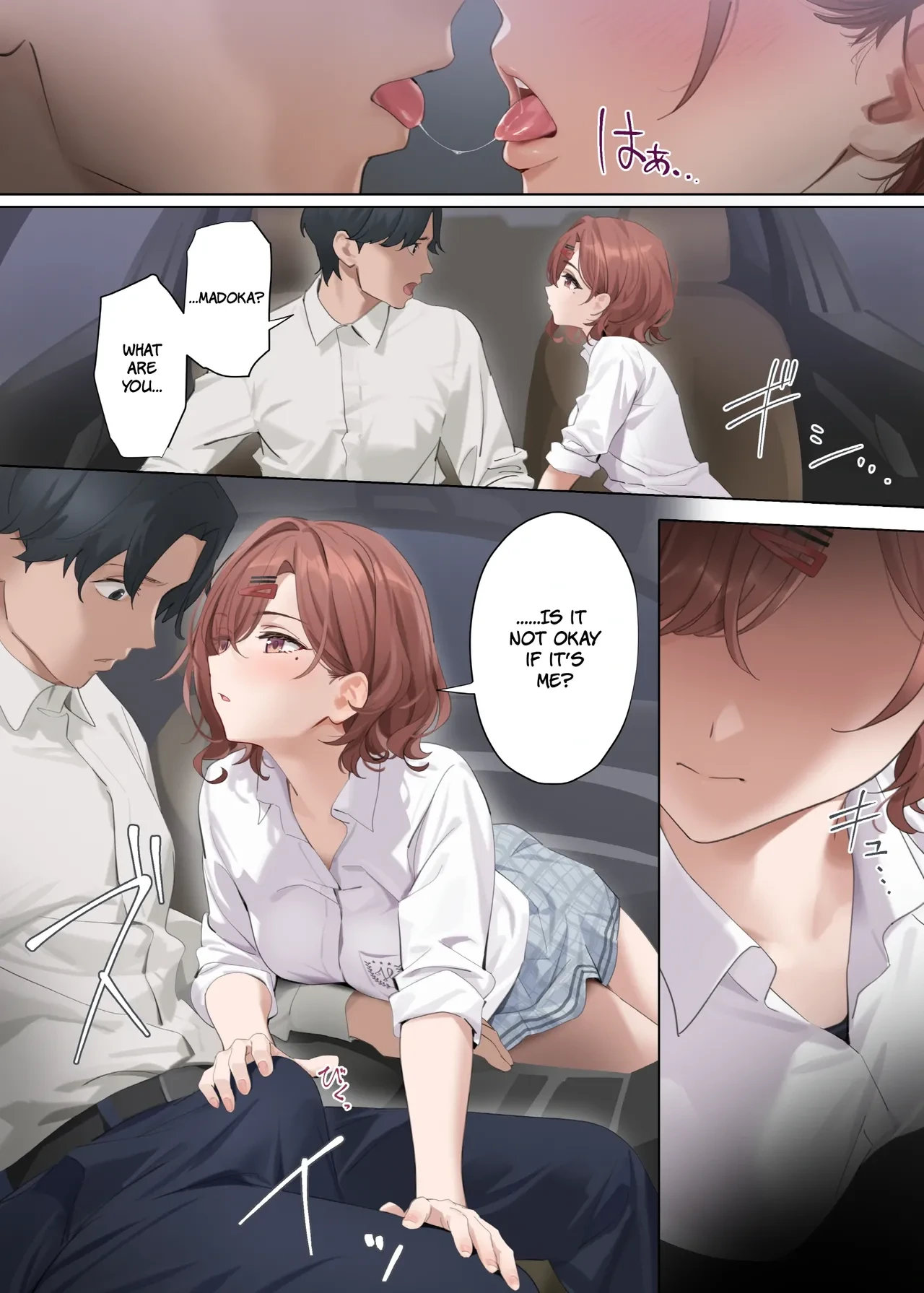 หน้า 12
