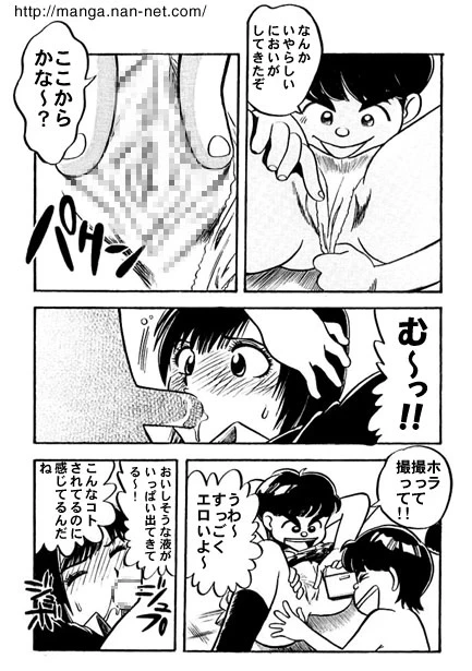 หน้า 11