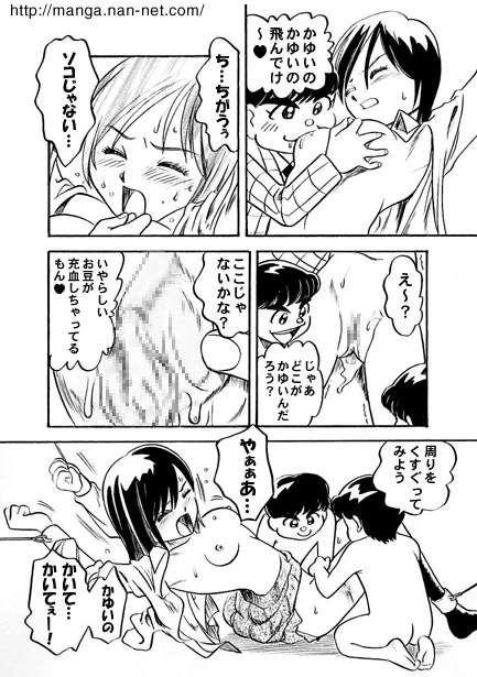 หน้า 18