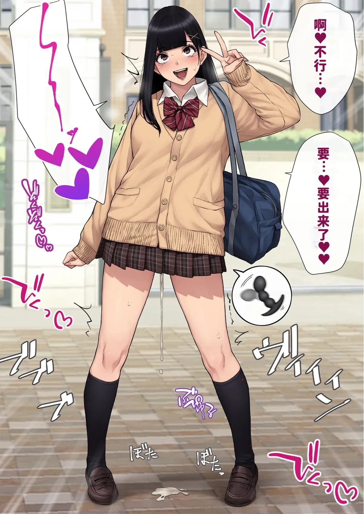 หน้า 12