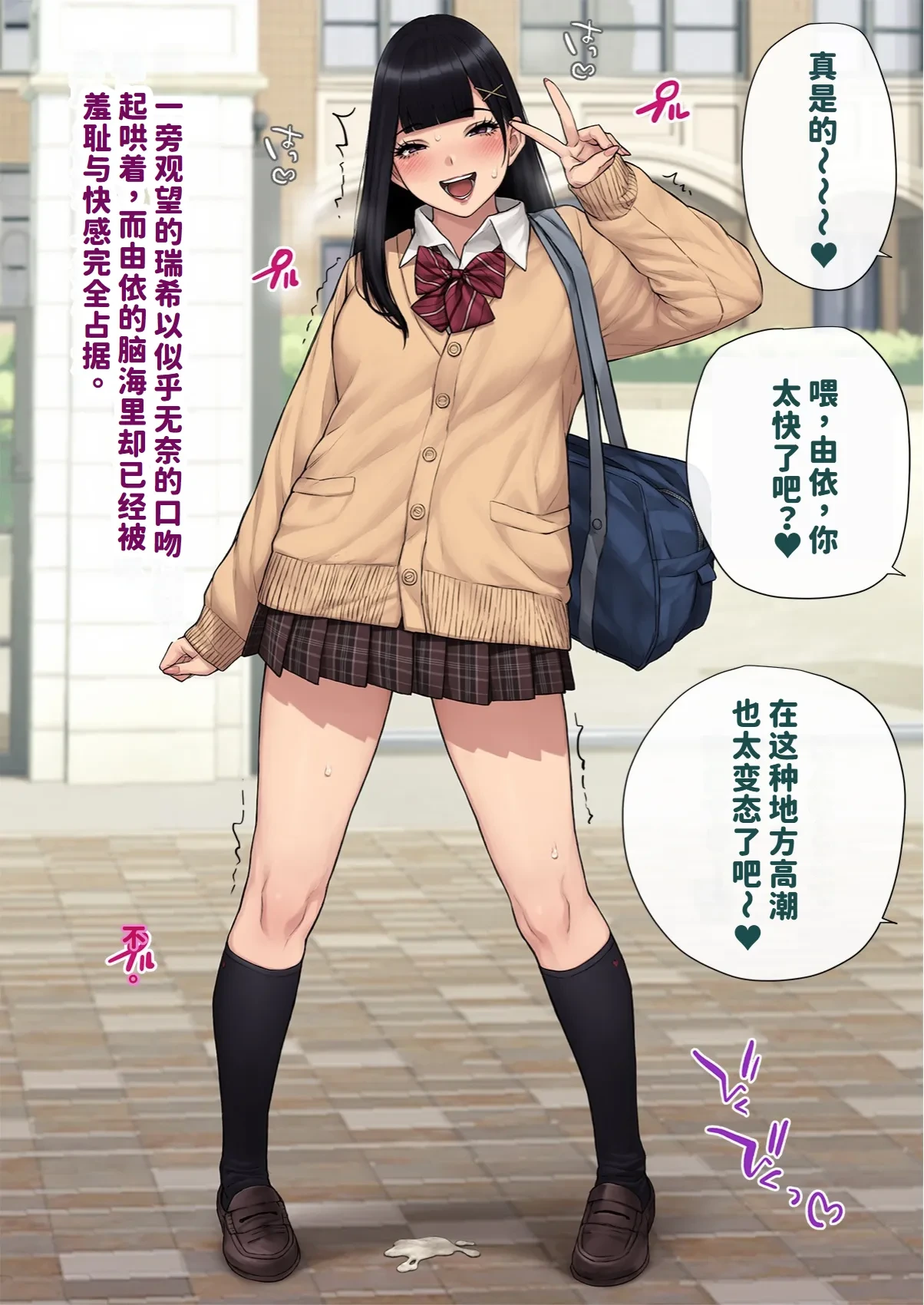 หน้า 14