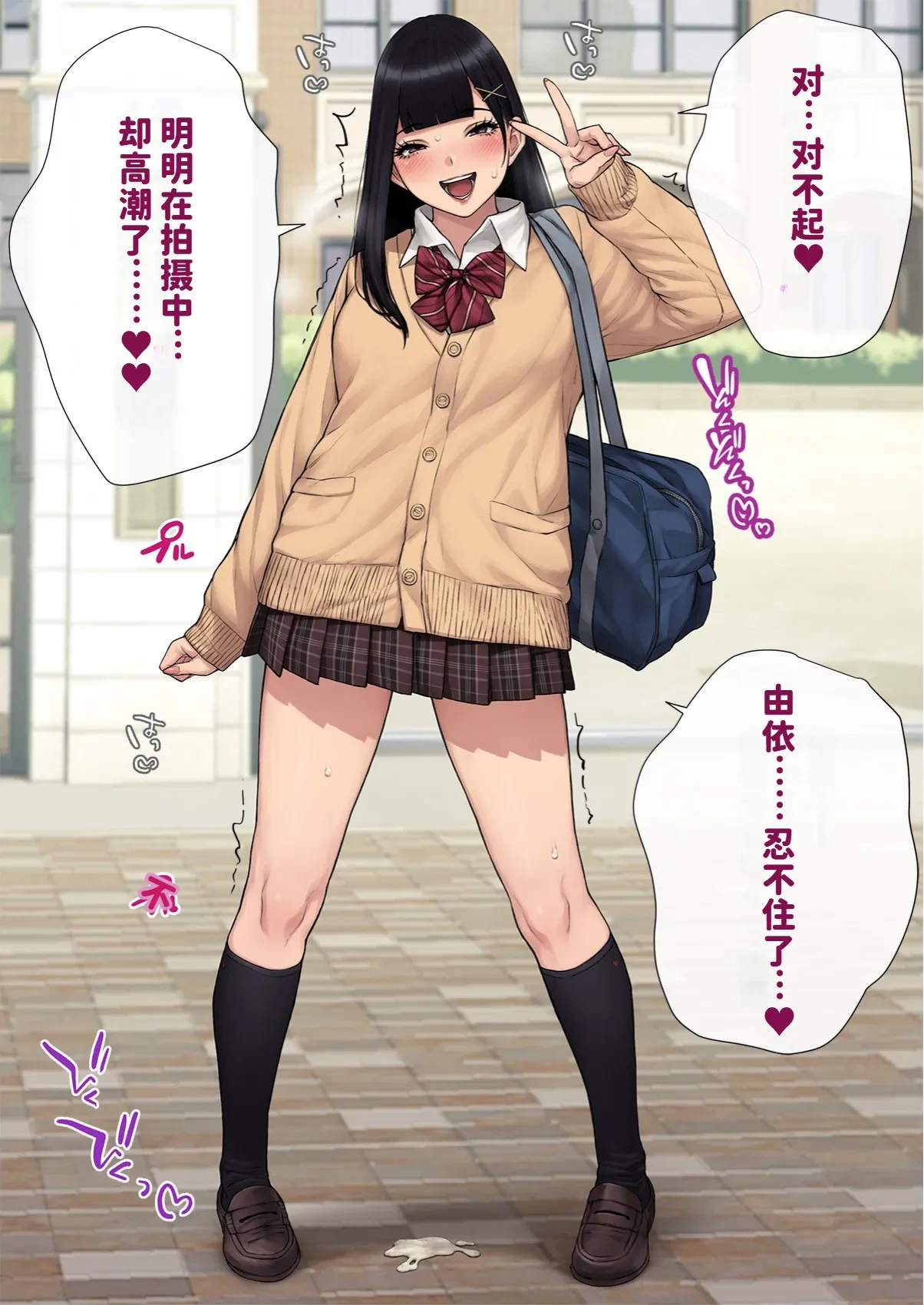 หน้า 15