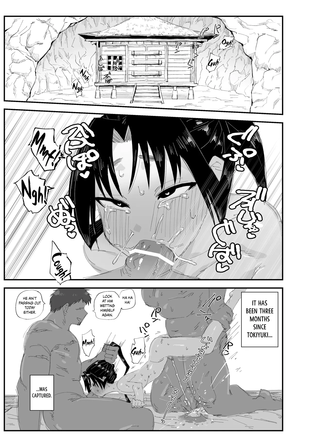 [Tenchanchi (Tenchan ZZ)] Zutto Issho da yo | You and Me Until the End [English] {Chrysanthemum}