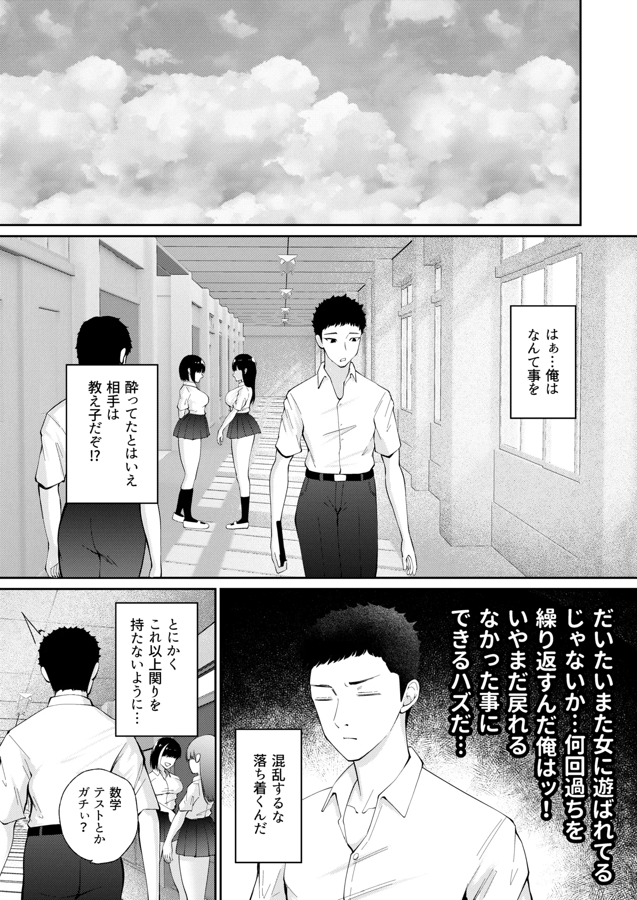 หน้า 22