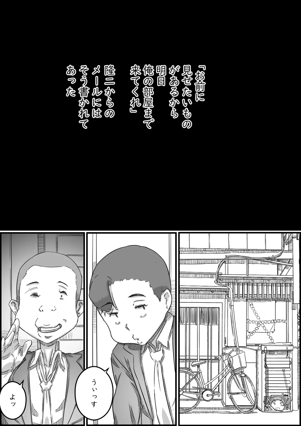 หน้า 105