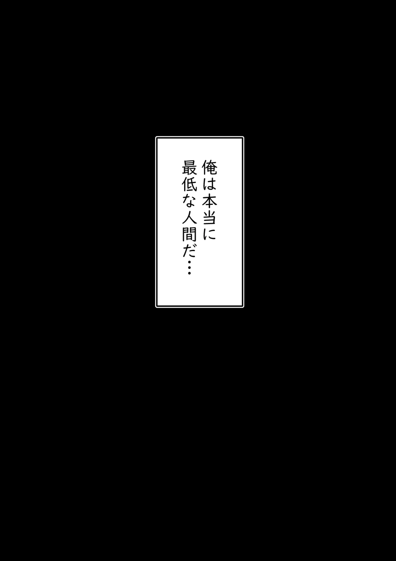 หน้า 132