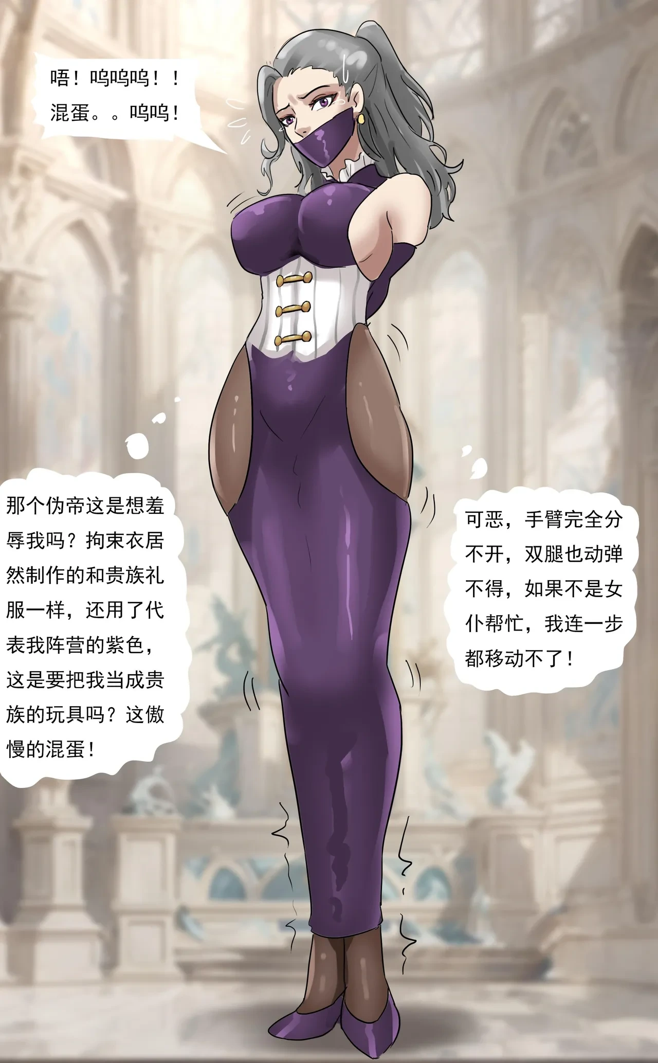 หน้า 10