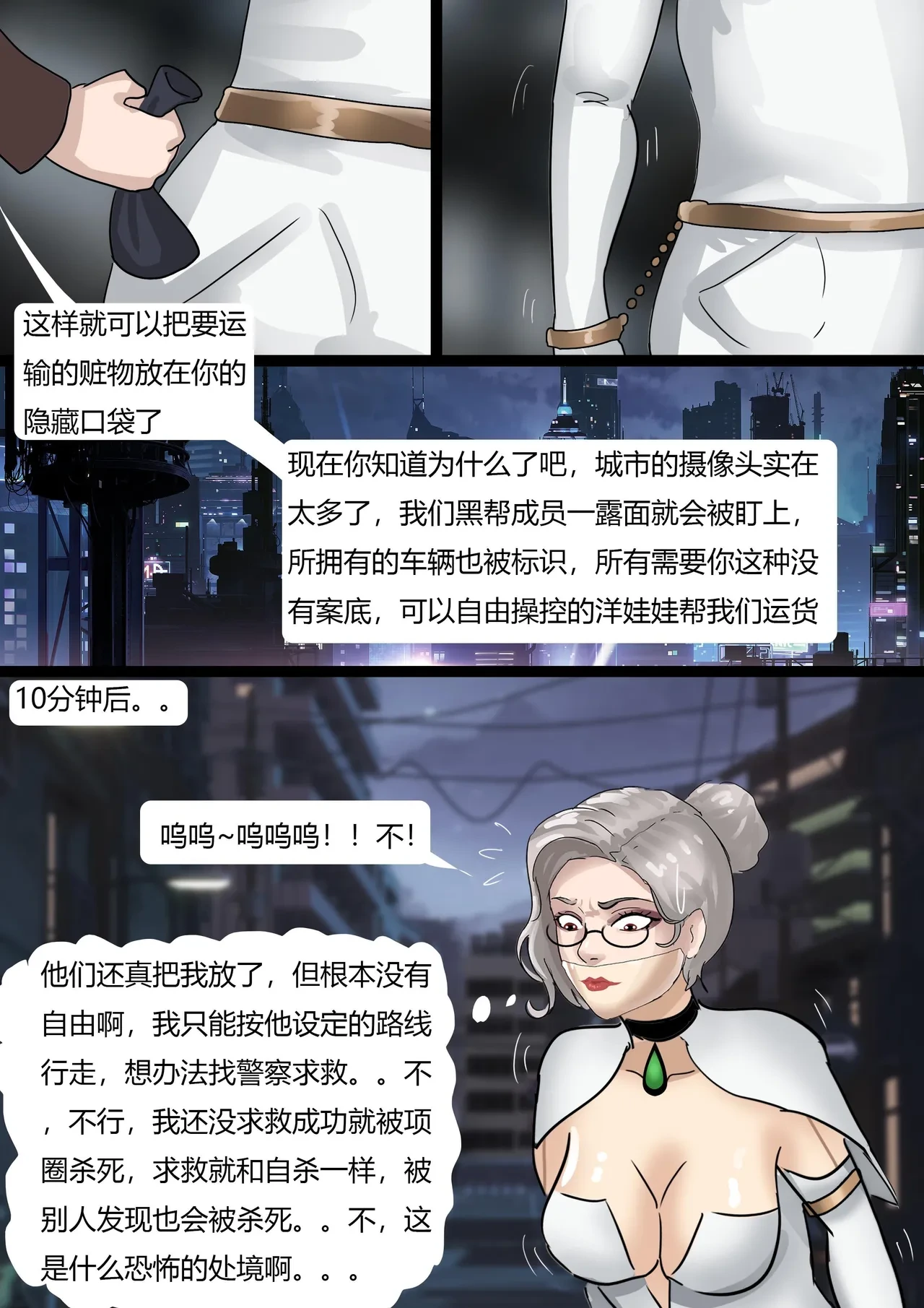 หน้า 12