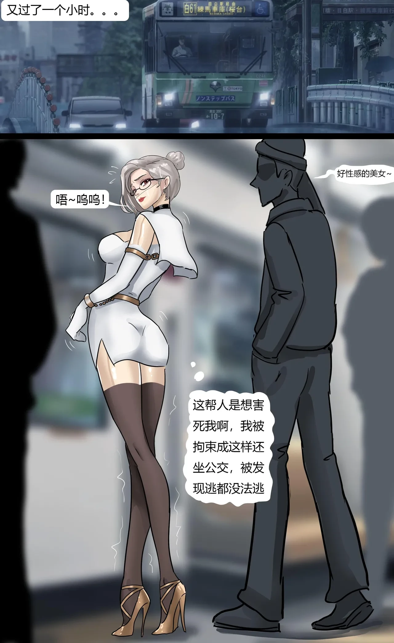 หน้า 15