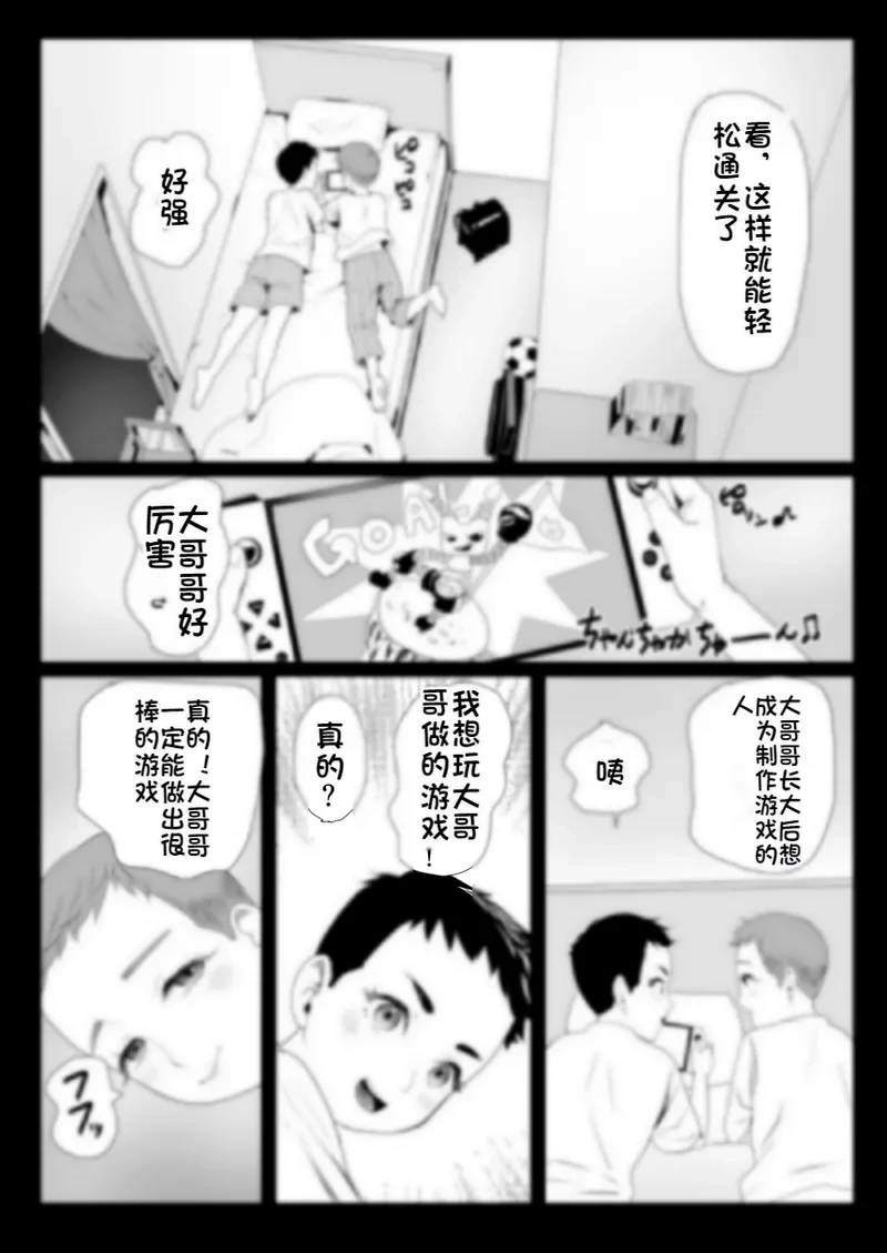 หน้า 21