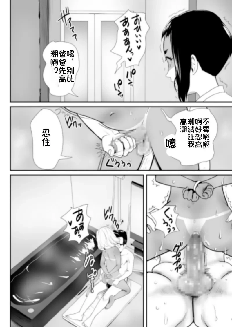 หน้า 27