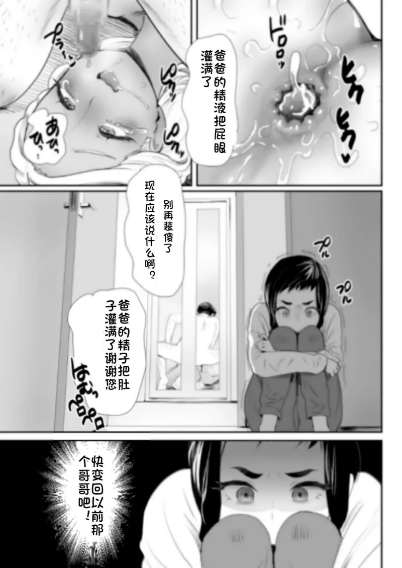 หน้า 30
