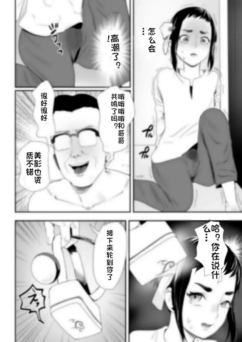 หน้า 45