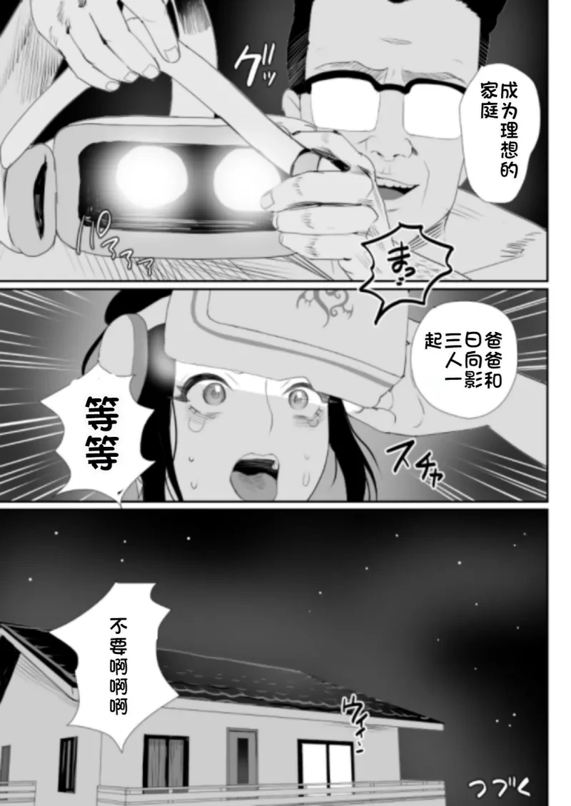 หน้า 46