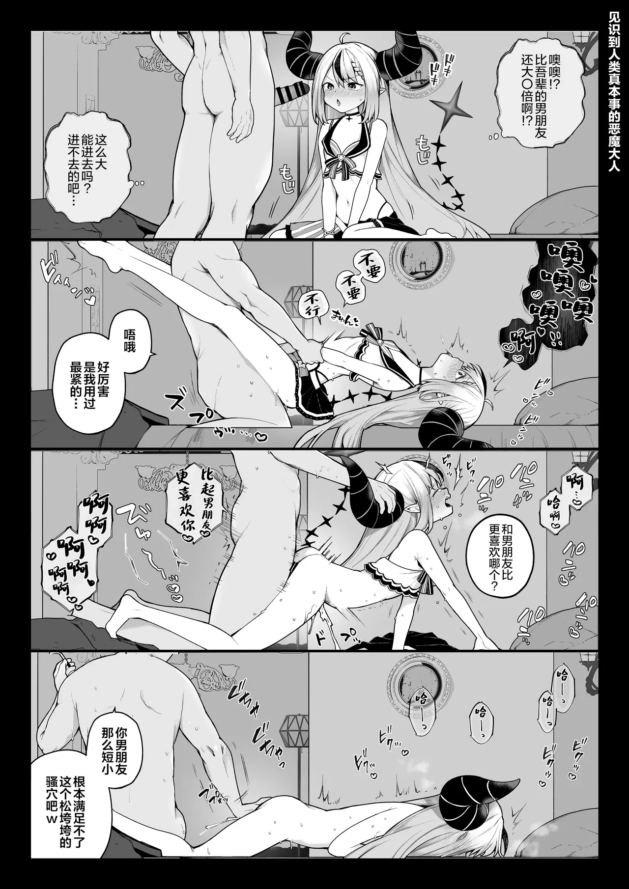 หน้า 32