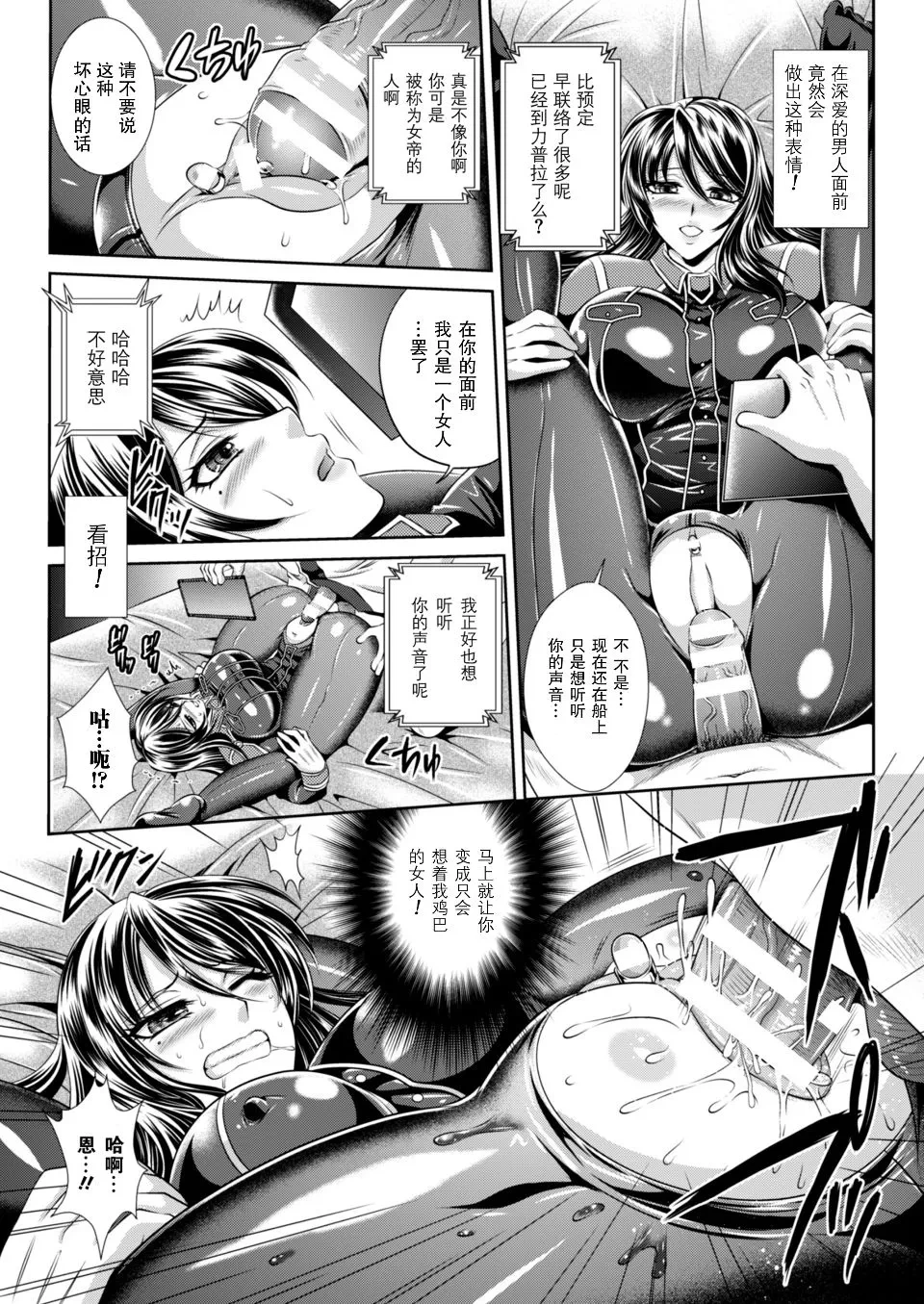 หน้า 114