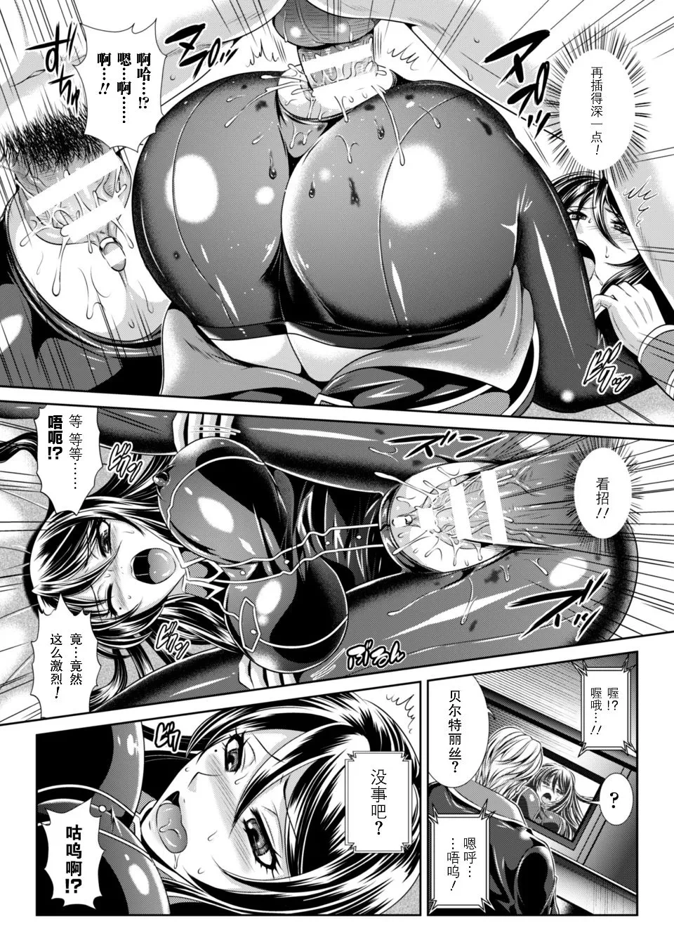 หน้า 116