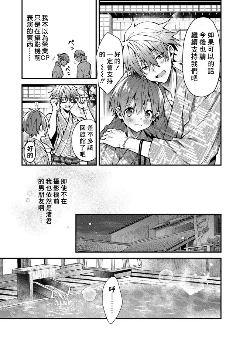 หน้า 116