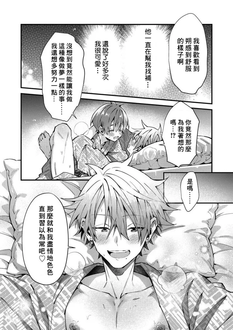 หน้า 128