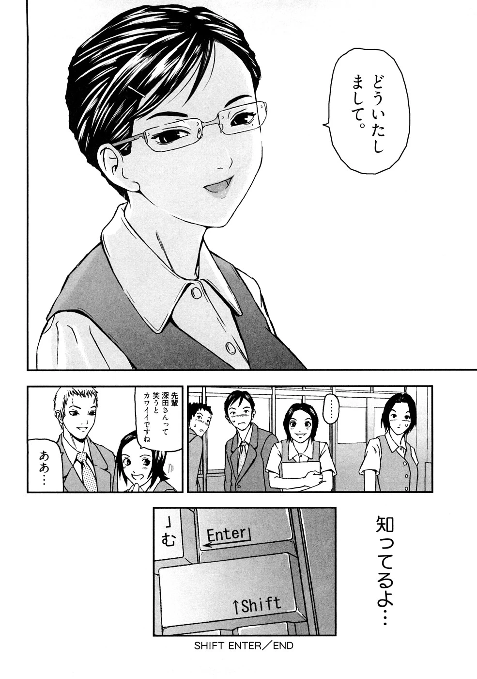 หน้า 135